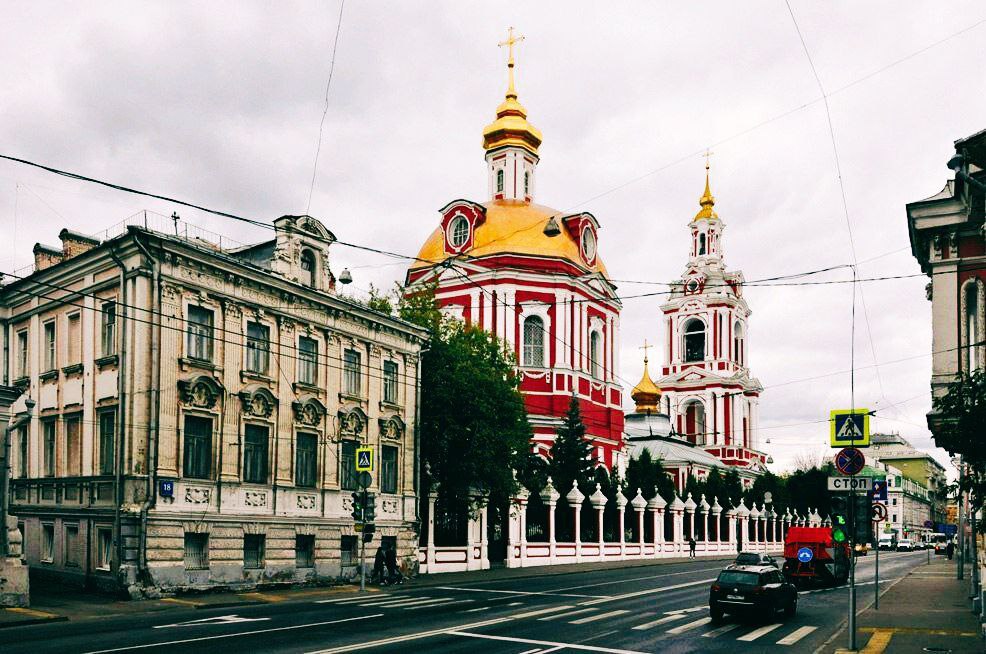 Guided tour + master class Flower Way in Basmanny Sloboda